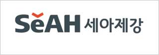 세아제강