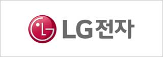 LG 전자