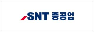 SNT 중공업