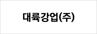 대륙강업